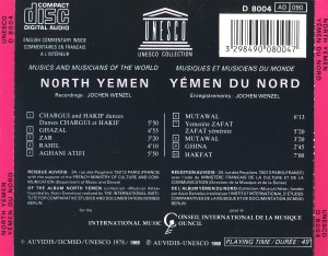 Unesco Auvidis - North Yemen - Yémen du Nord - BANDEJA